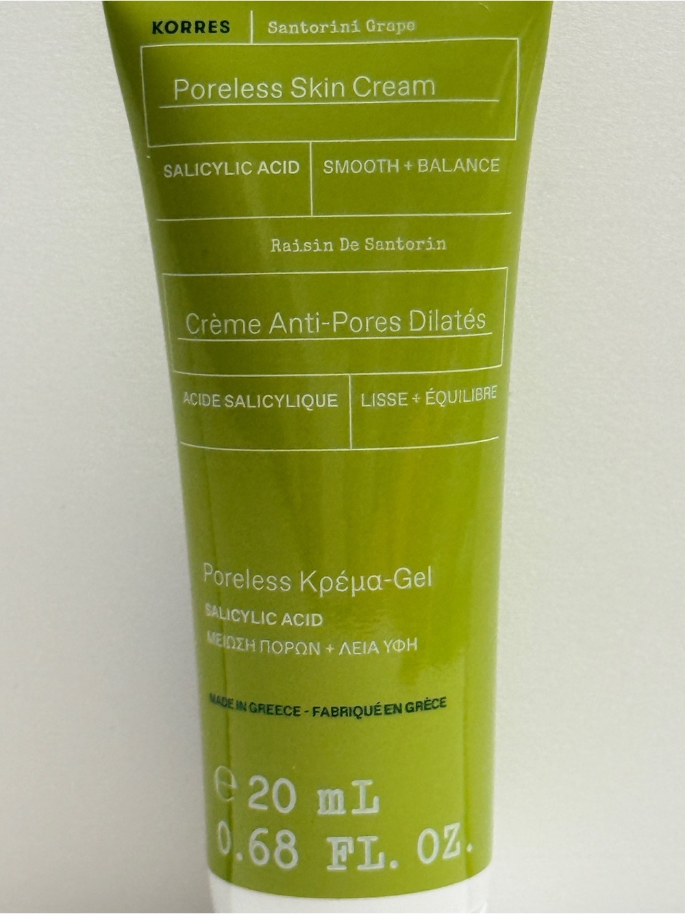 KORRES Santorini Grape Poreless Skin Cream - Mini Size 0.68 fl oz